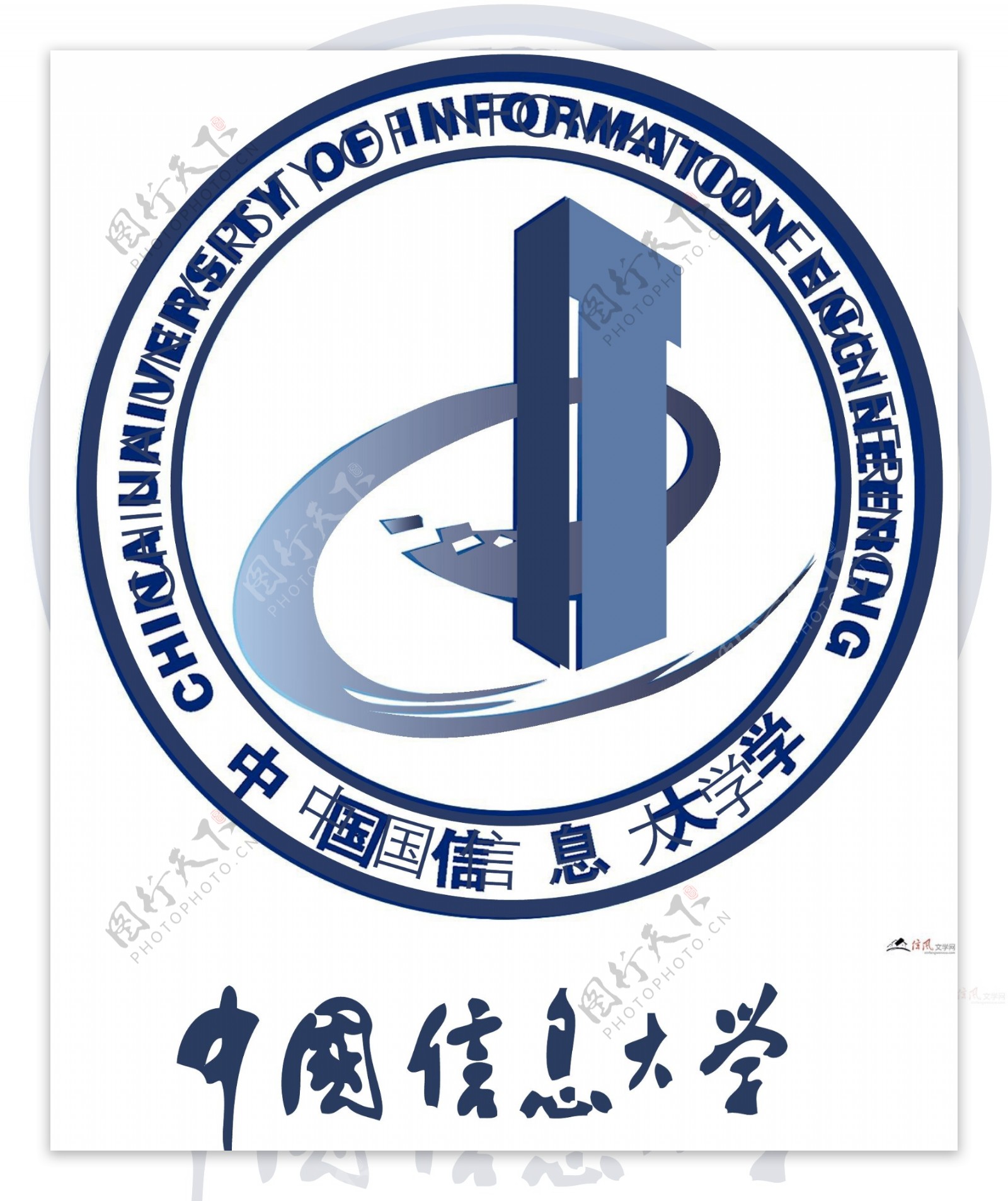 logo设计中国信息大学标志AISY