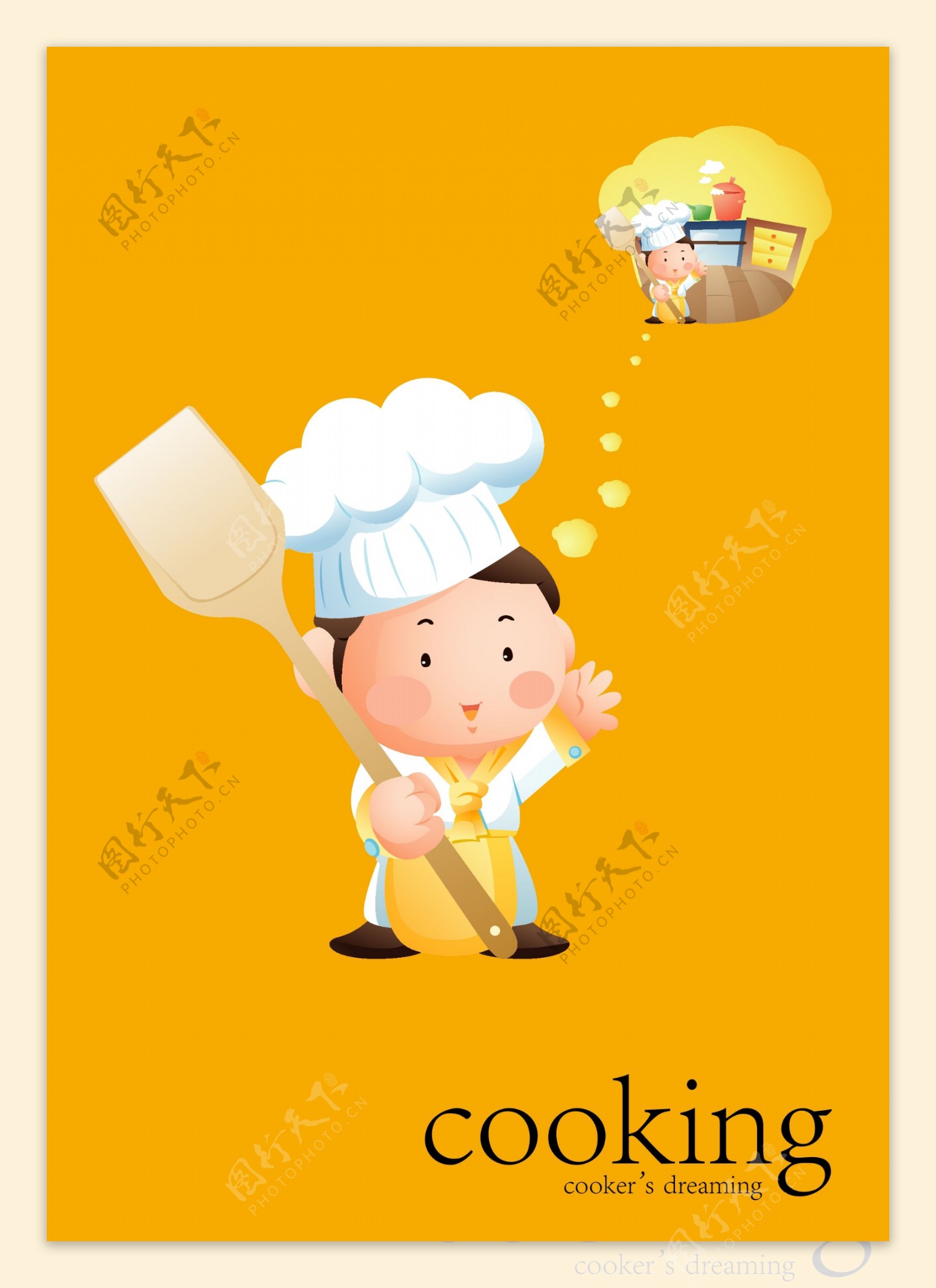 餐饮厨师人物的小海报AI矢量图片