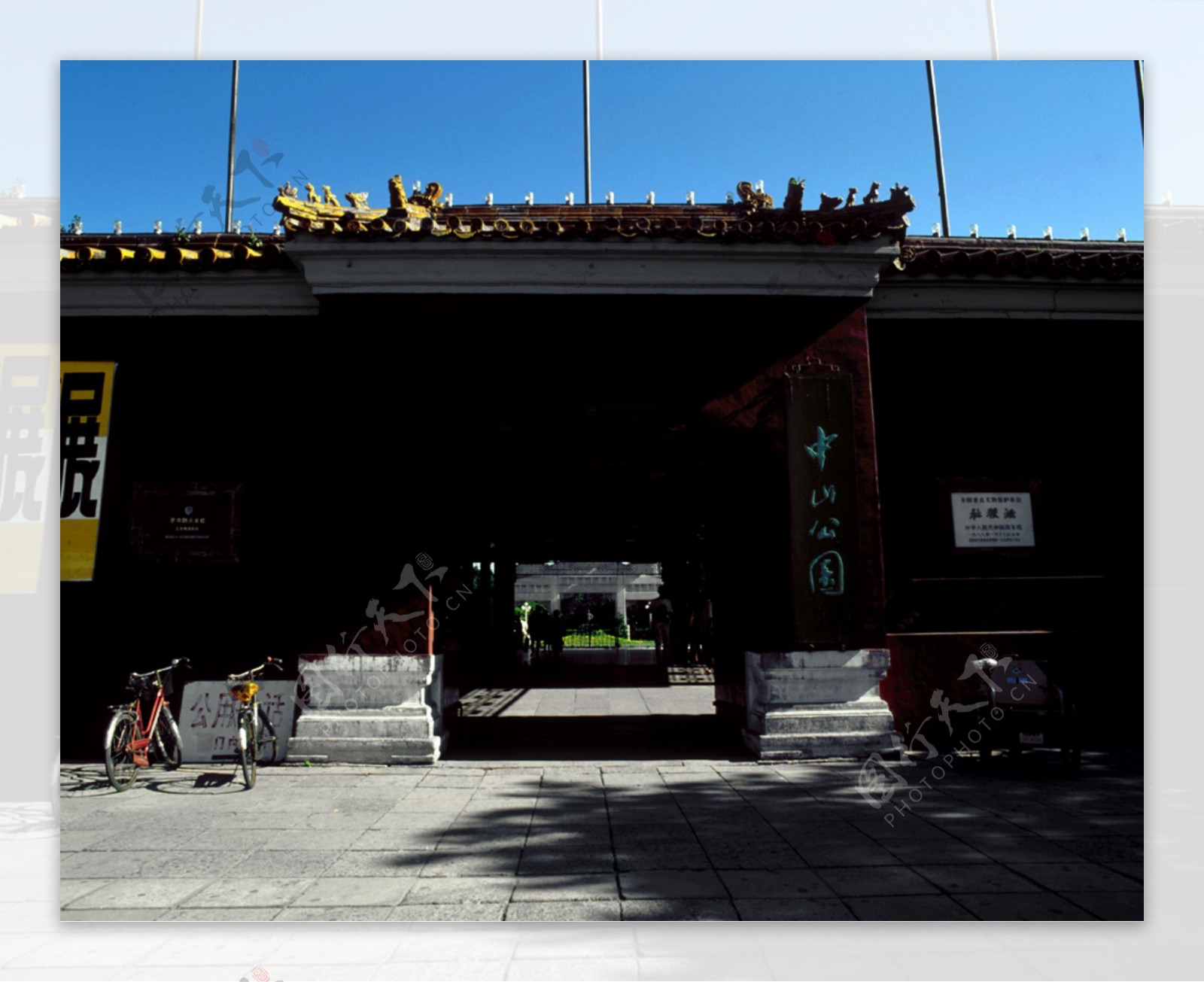 北京皇家宫殿故宫图片明清建筑大门过道