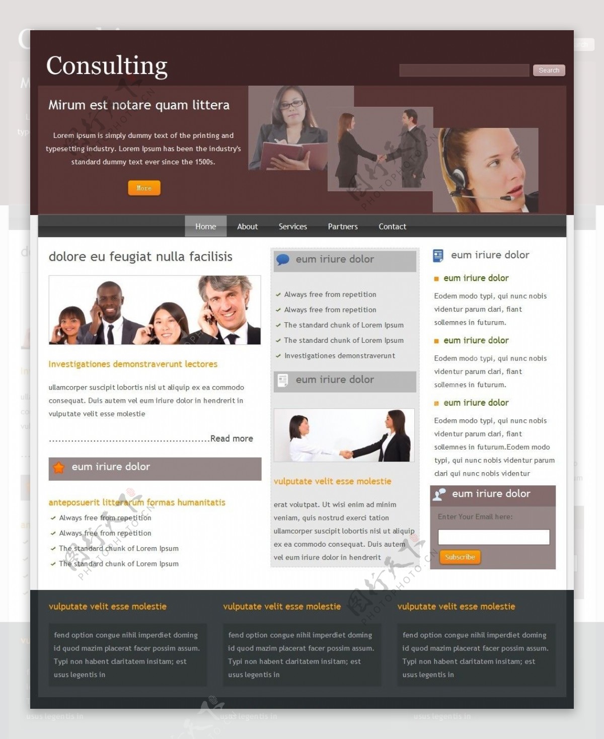 商业咨询服务外包网页模板