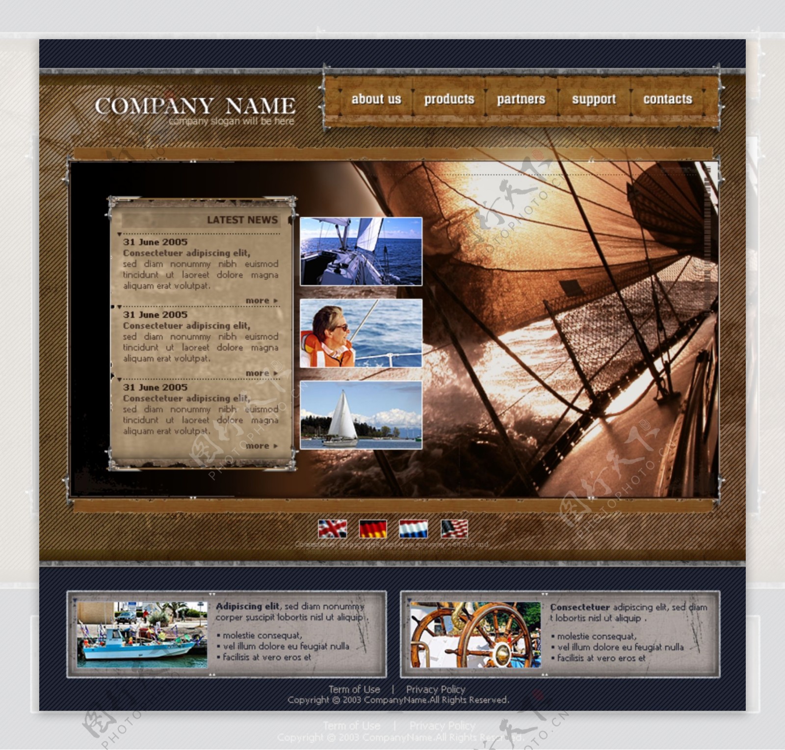 世界七大洋旅行网页模板