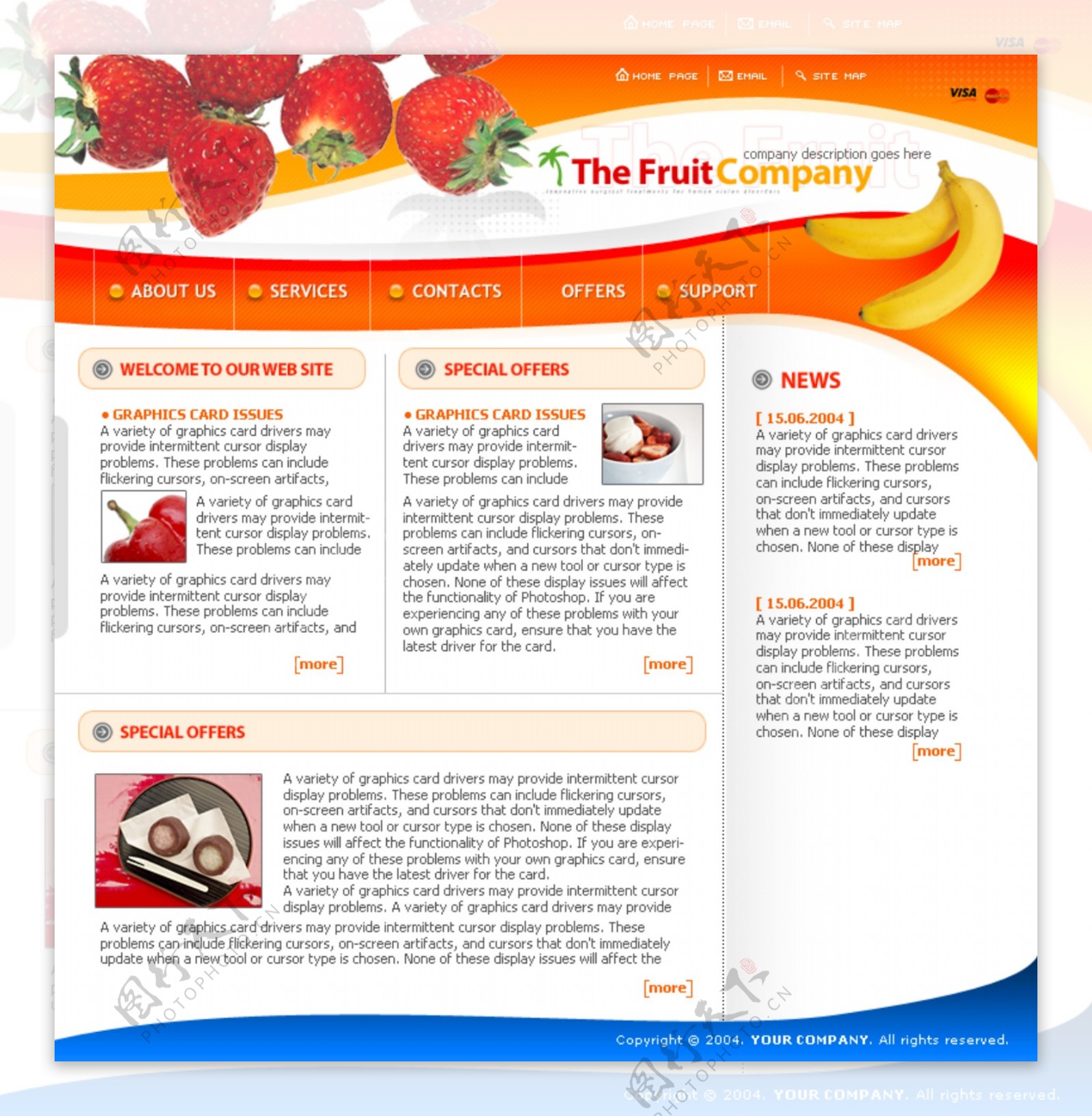 草莓香蕉水果商店网页模板