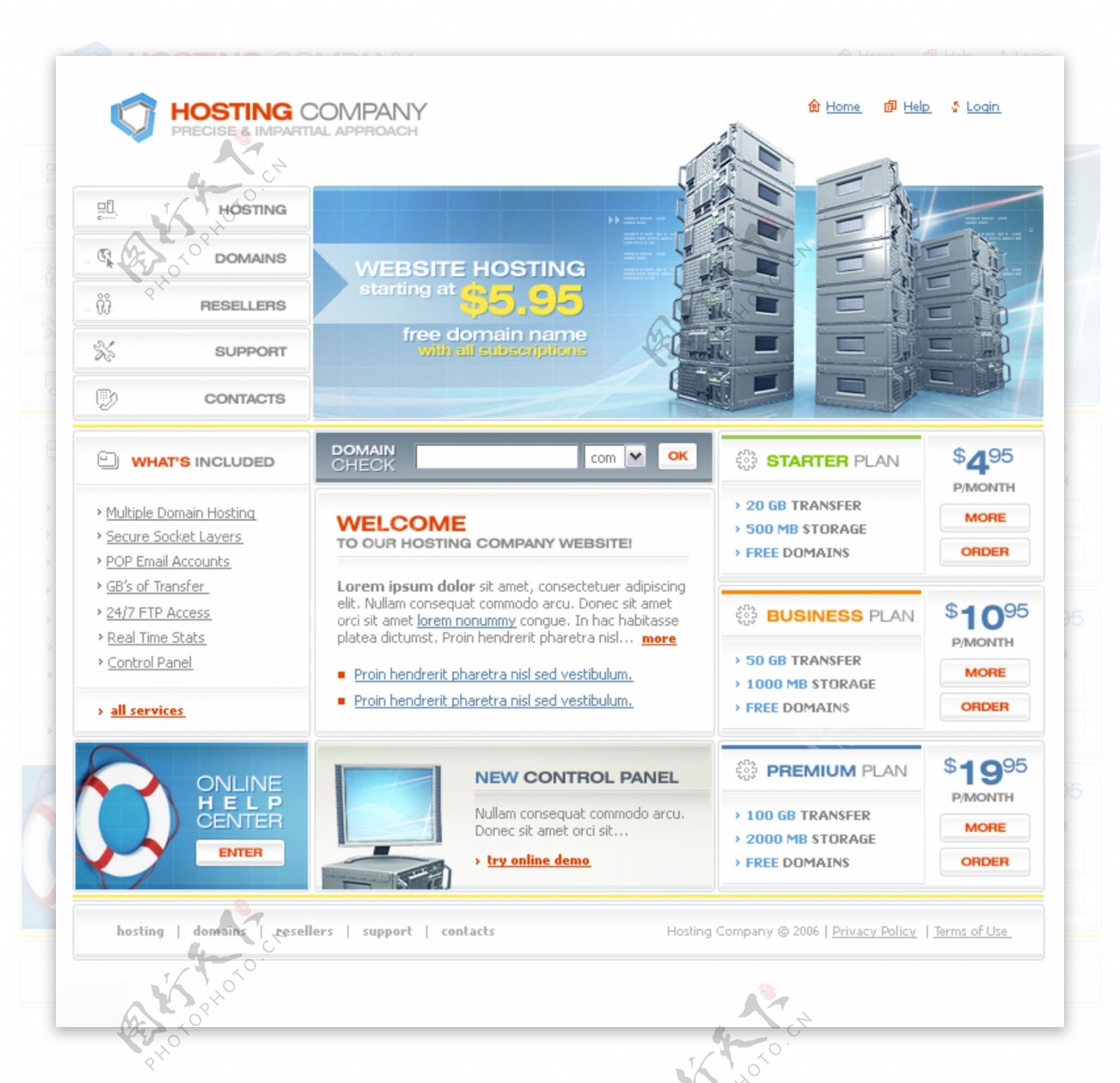 虚拟主机服务商网页模板