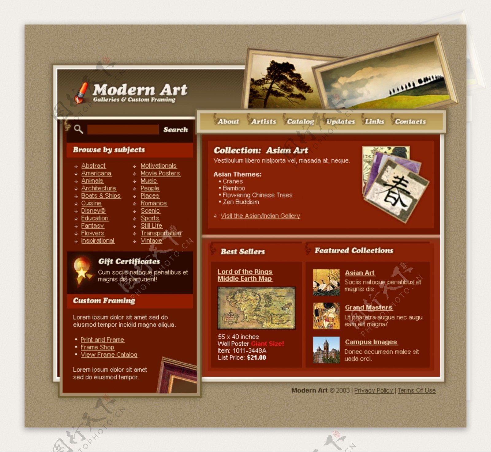 现代艺术网页模板