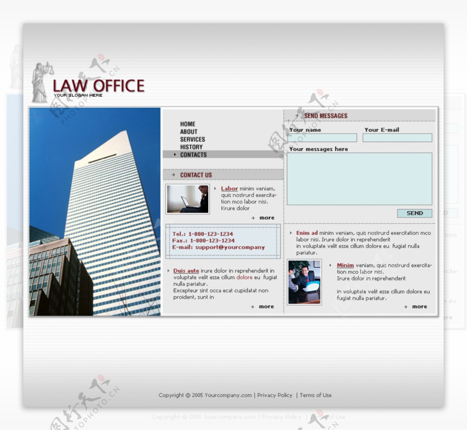 律师事务所网页模板