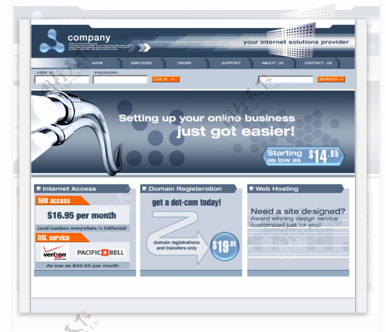 企业虚拟主机业务网站模板