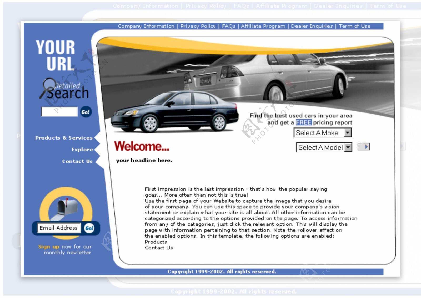 欧美汽车产品查询网站模板