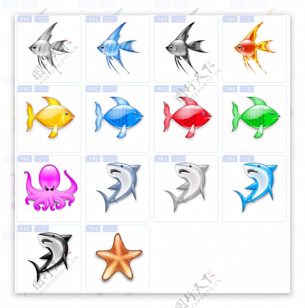 水晶亮丽海洋鱼类图标