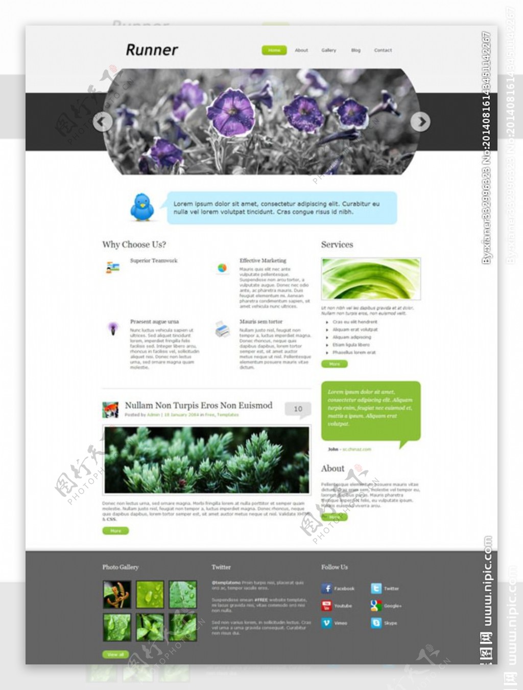 花草种植类网站模板图片