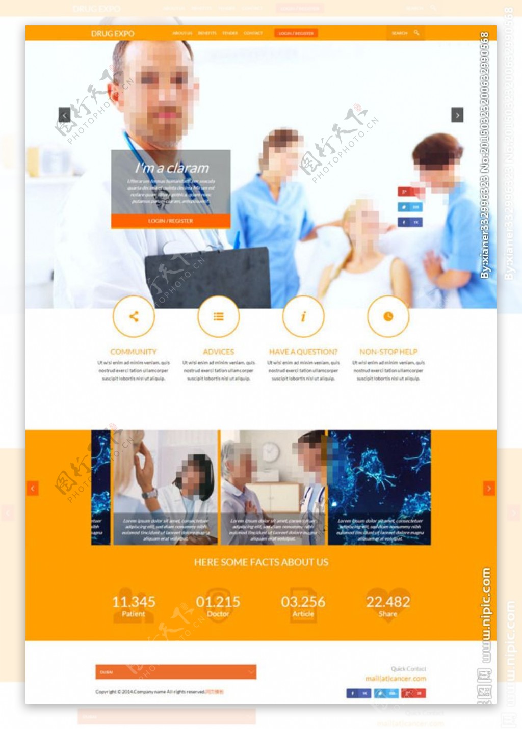 医疗行业网站模板图片