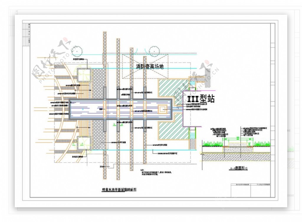 喷泉水池施工cad详图