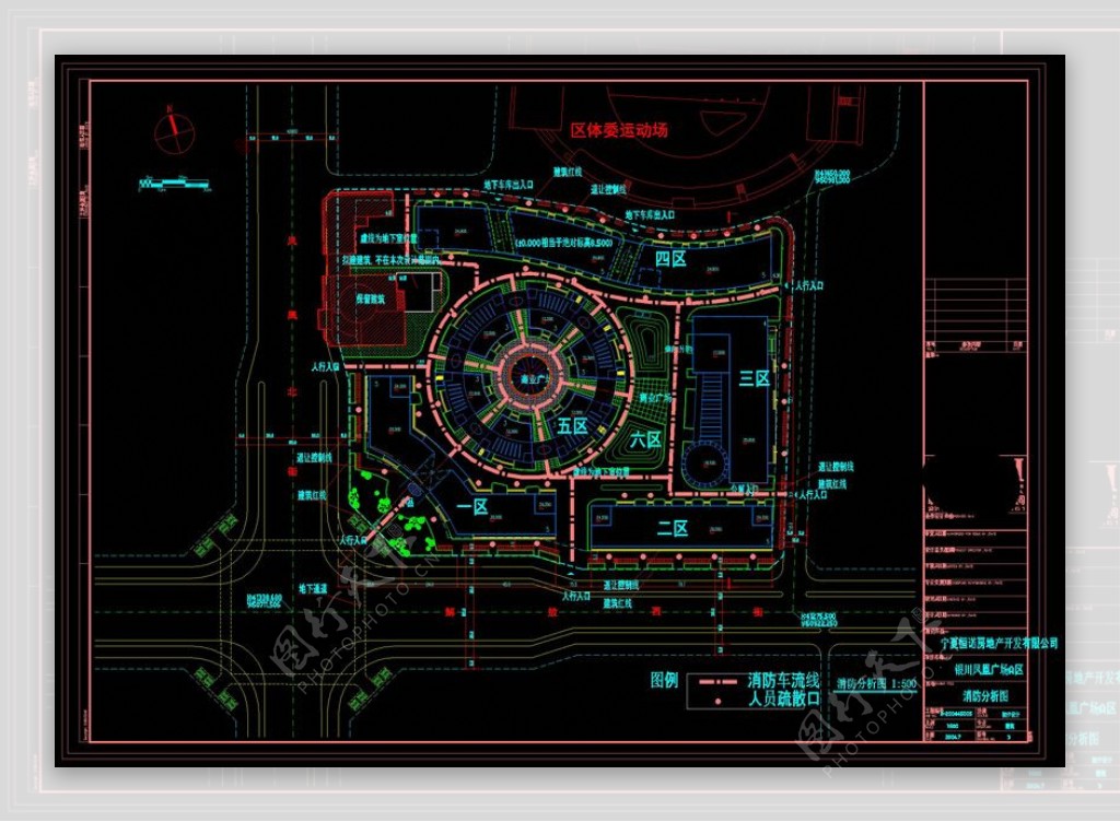 消防cad建筑素材