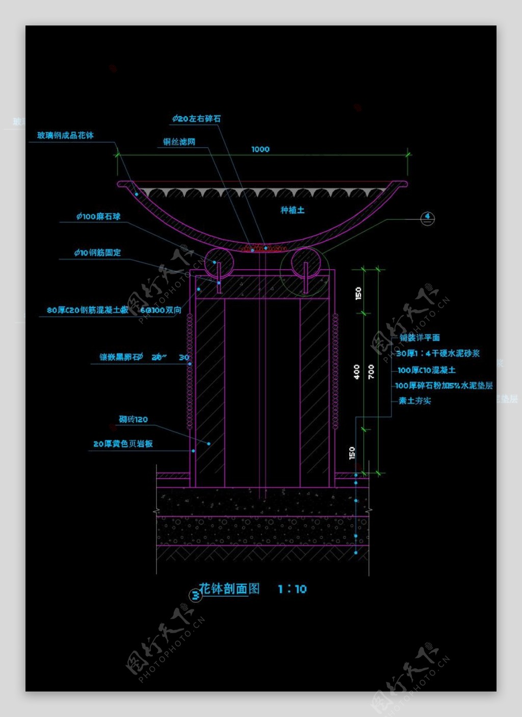 花池剖面cad图纸