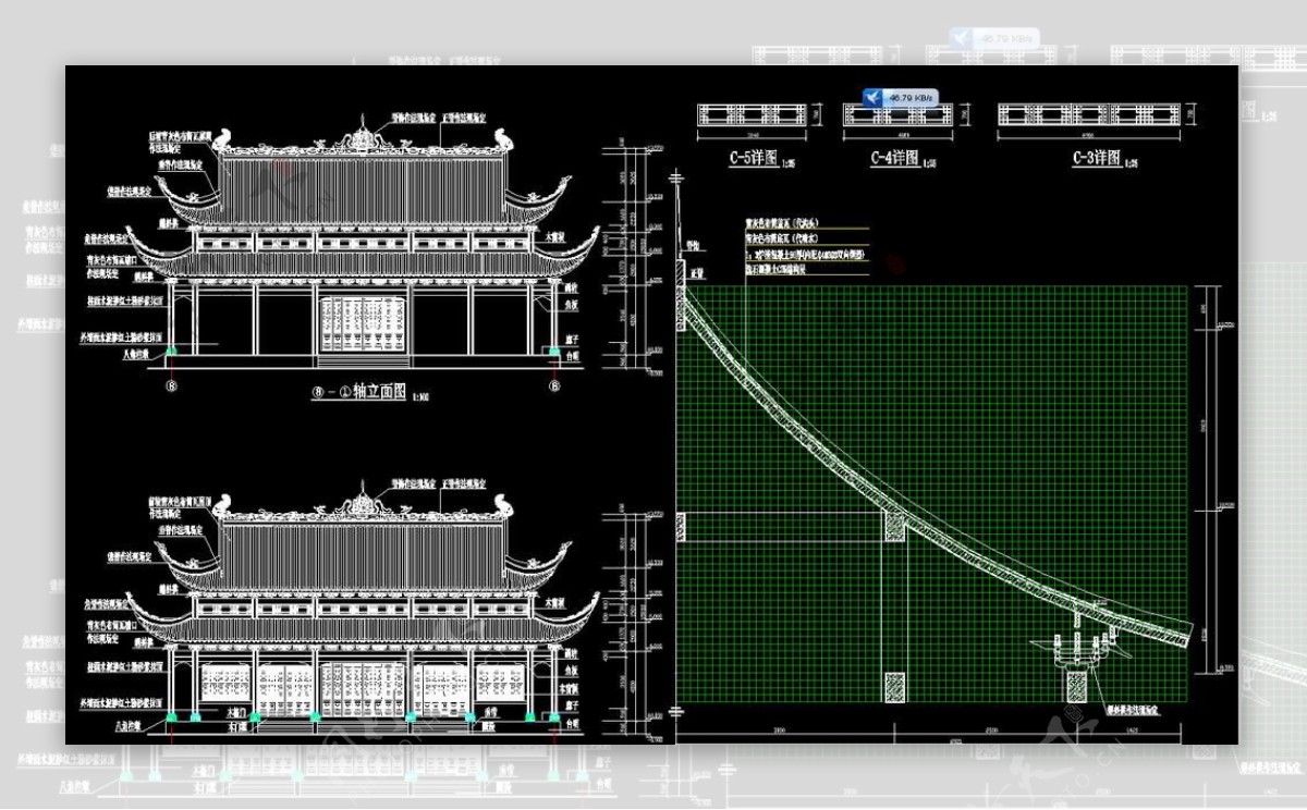 一套完整的古建施工图