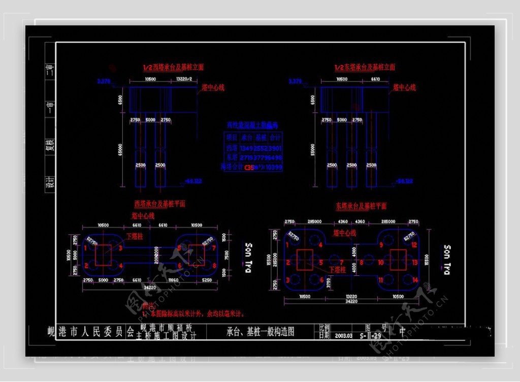承台基桩构造cad图
