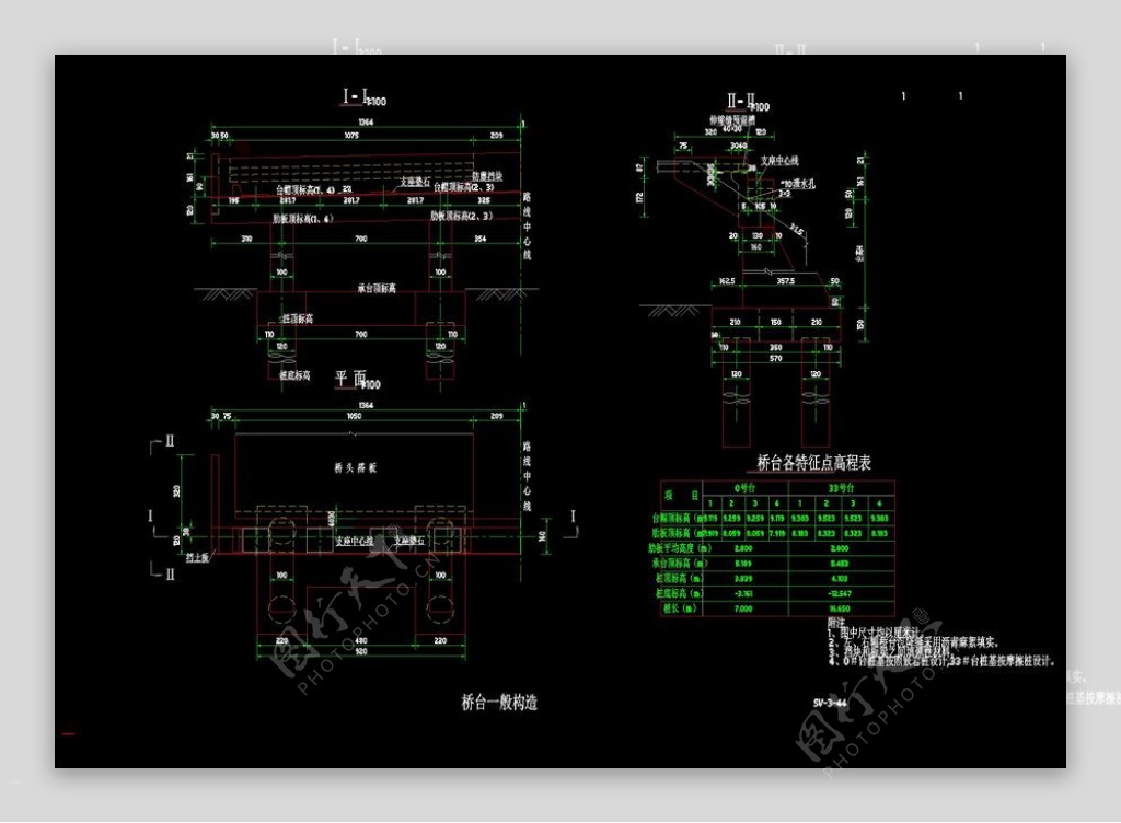 桥台一般构造cad图纸