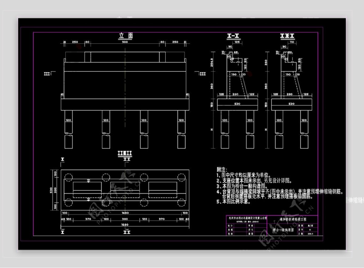 桥台一般构造图cad图