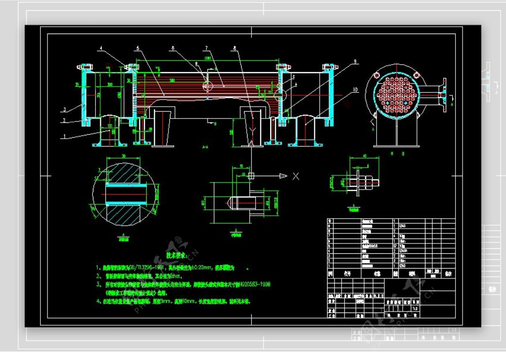 预热器装配图CAD图纸