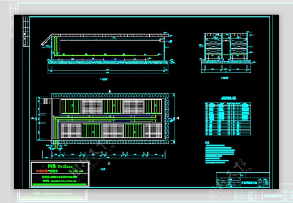 生物接触氧化池CAD图纸