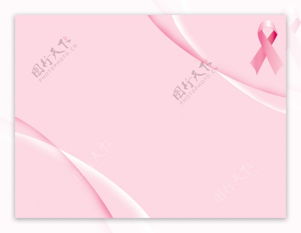 乳腺癌幻灯片设计