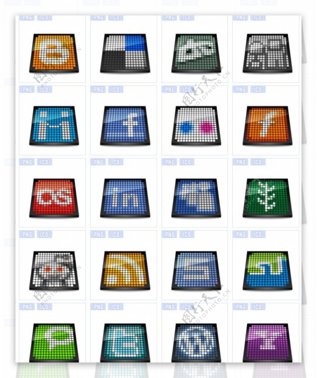 网格LOGO桌面图标下载图片素材-编号01304269-图行天下