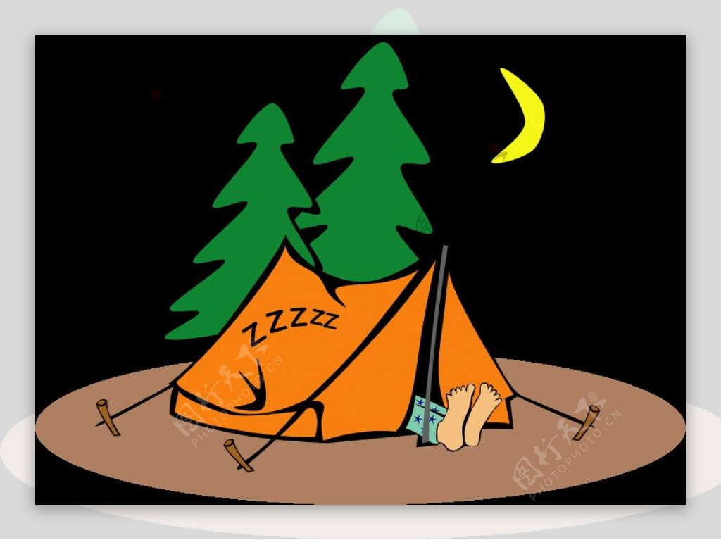 睡在帐篷里