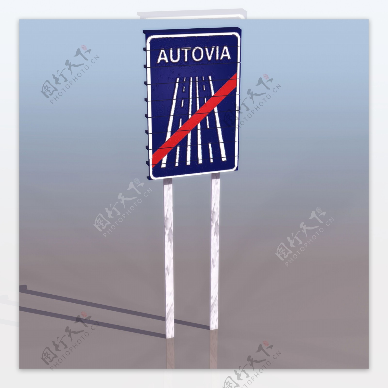 AUTOV交通标示牌