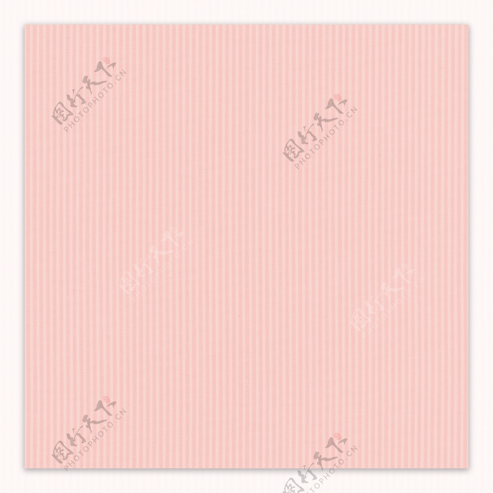粉红色布纹