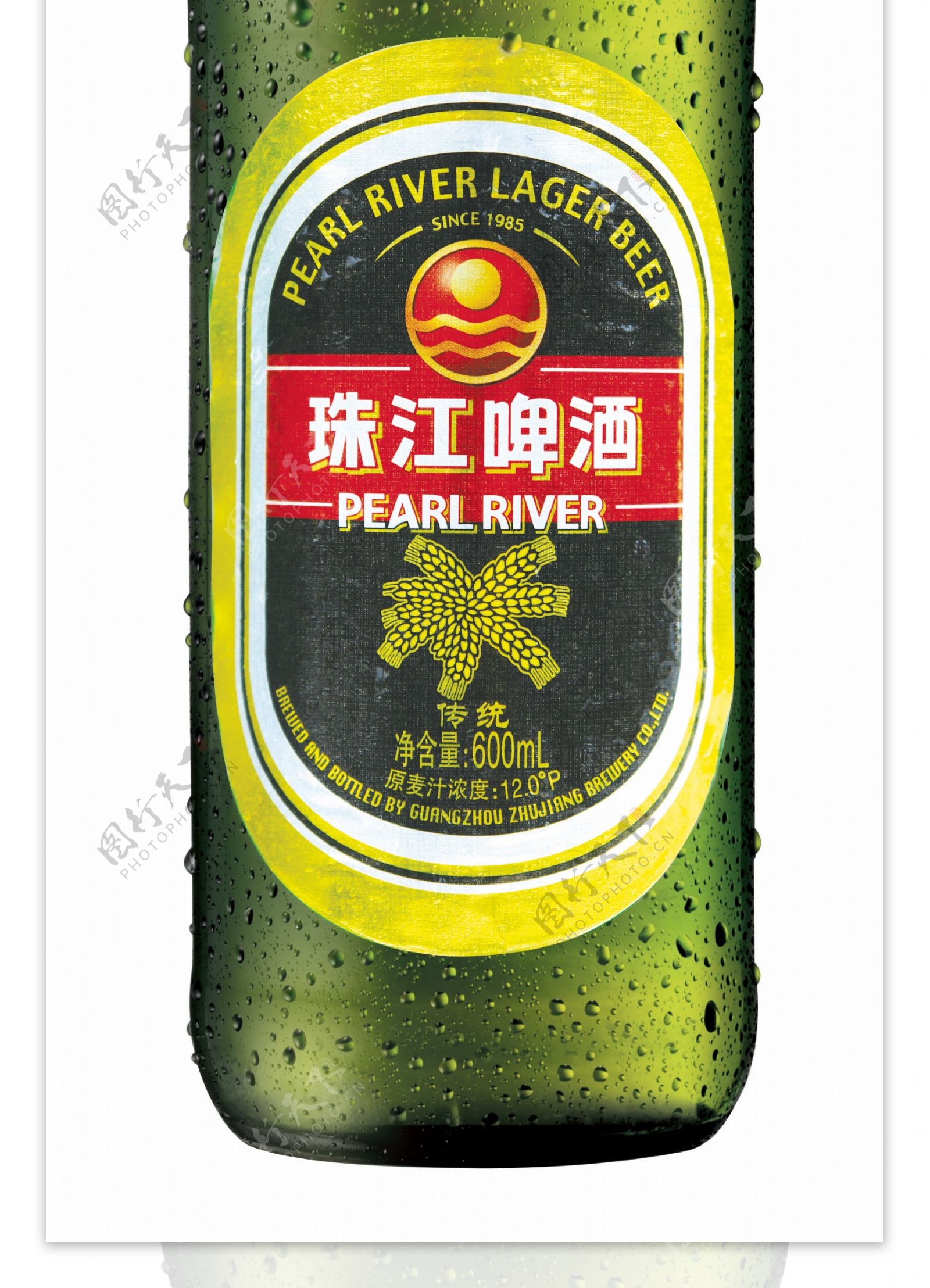 珠江酒瓶图片