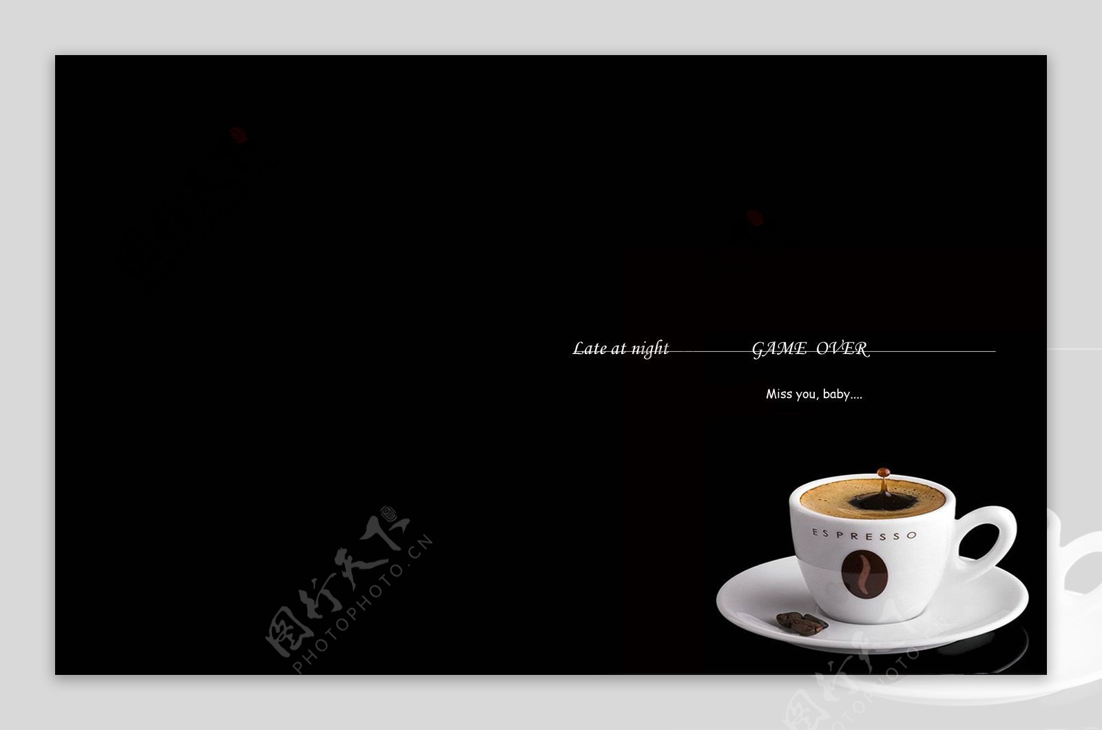 咖啡册图片