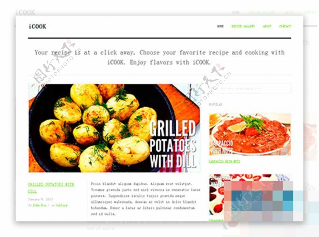 简洁西餐厅食谱烹饪博客网站模板