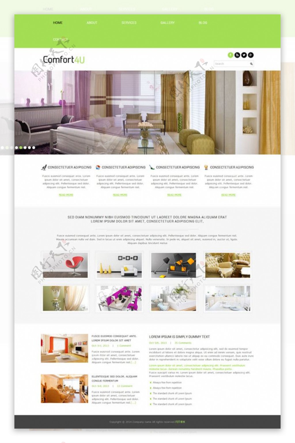室内设计效果网页模板