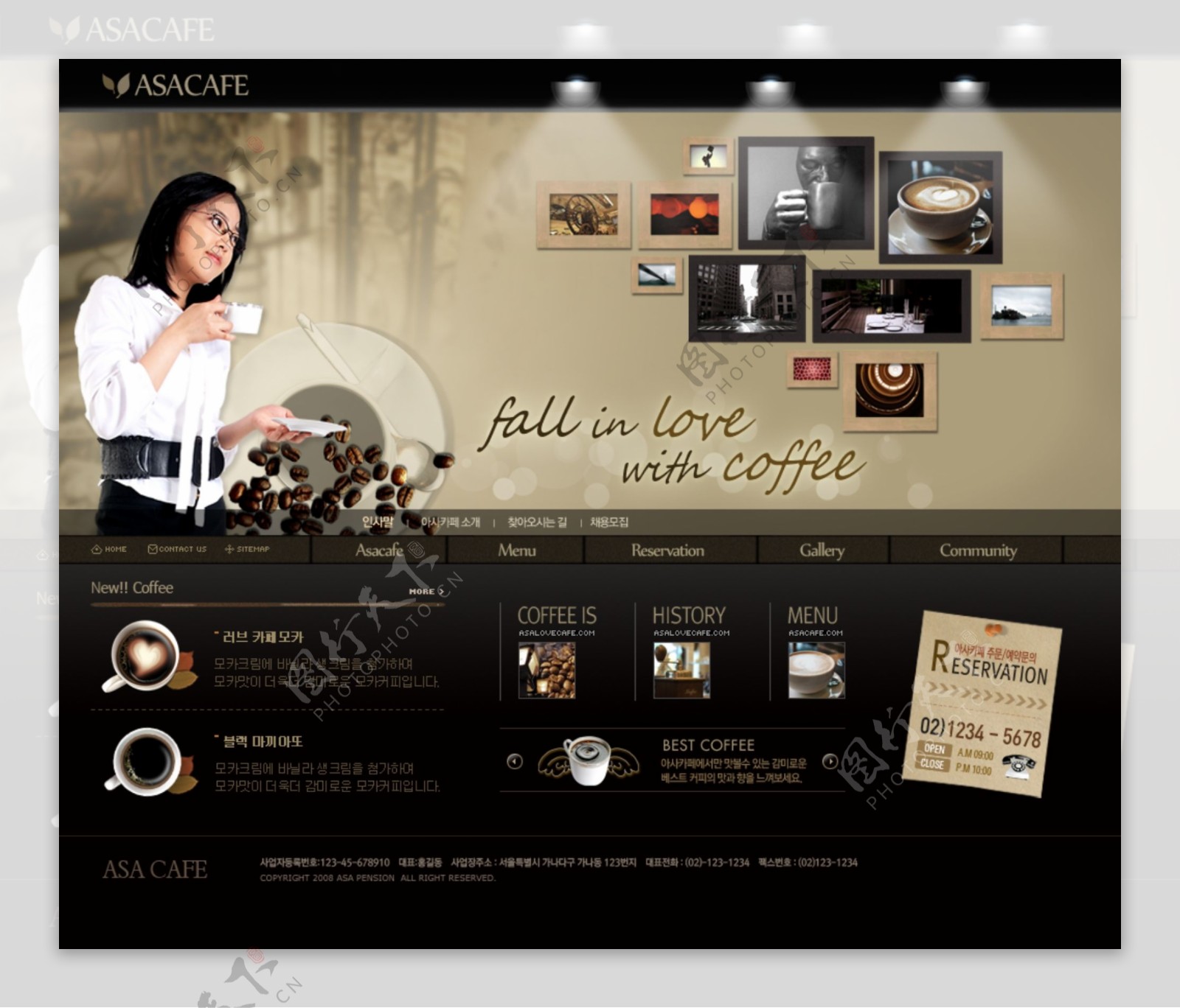 古典咖啡网页psd模板