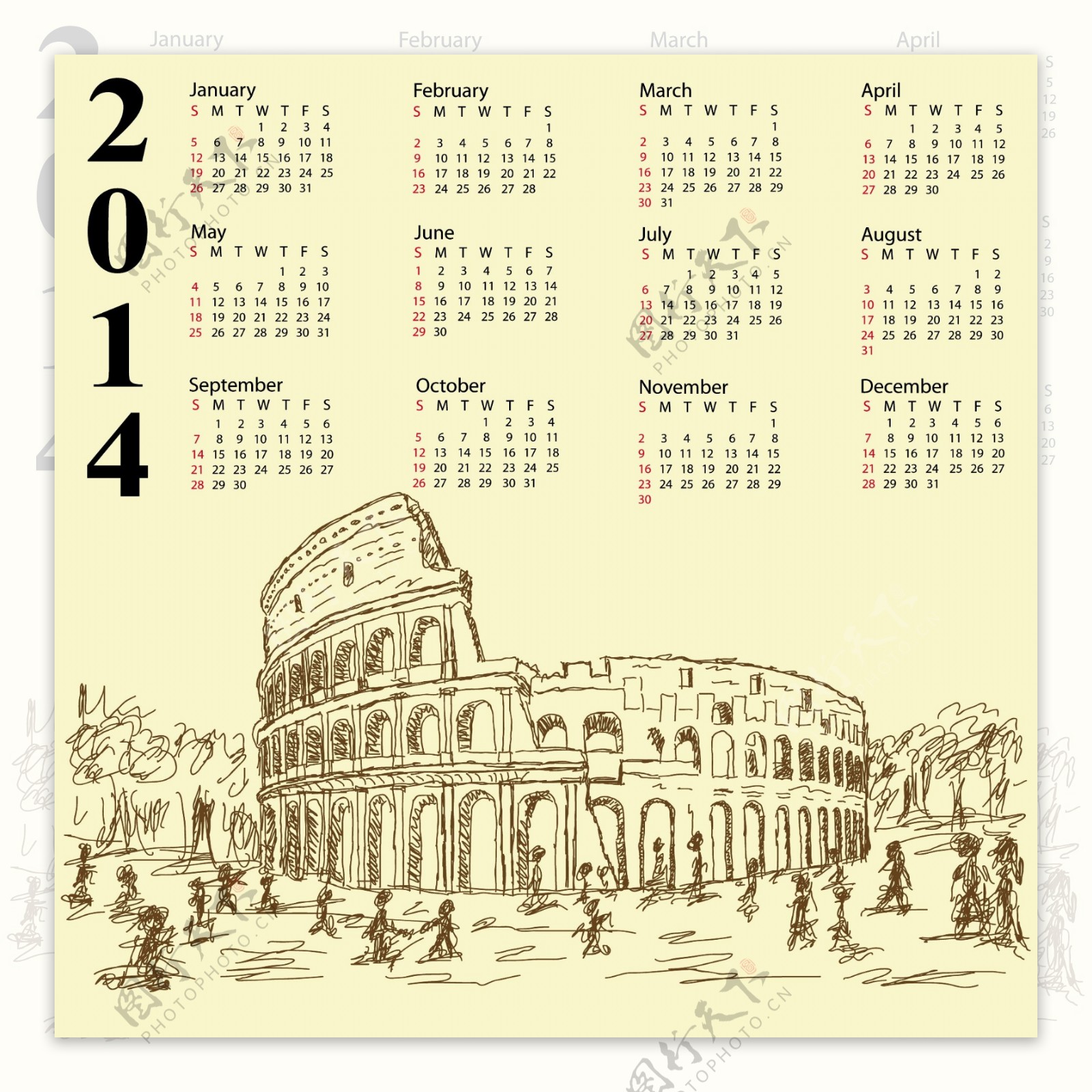 罗马竞技场2014年份的日历