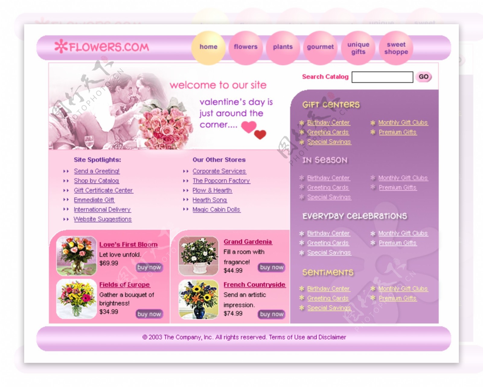 网上花店网页模板