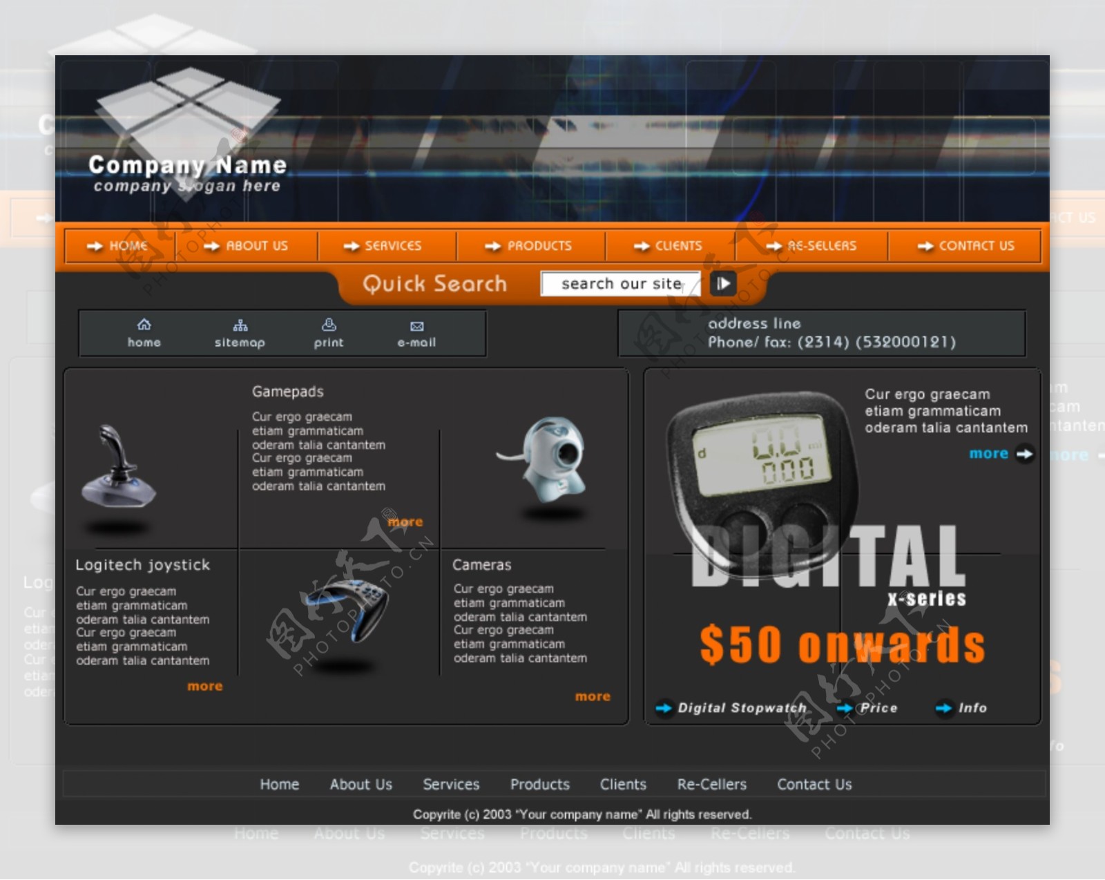 数码科技产品网页模板