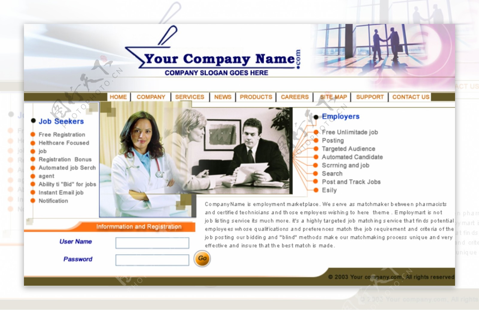 医疗研究企业网页模板