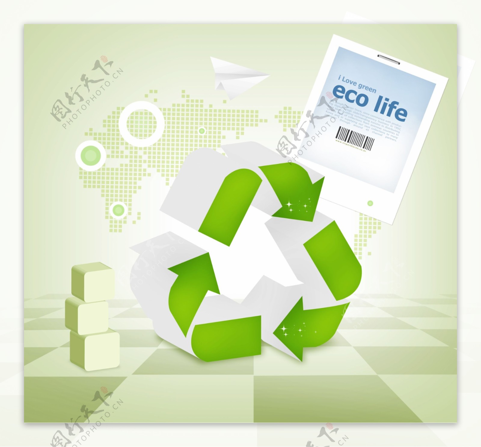 回收利用图标图片