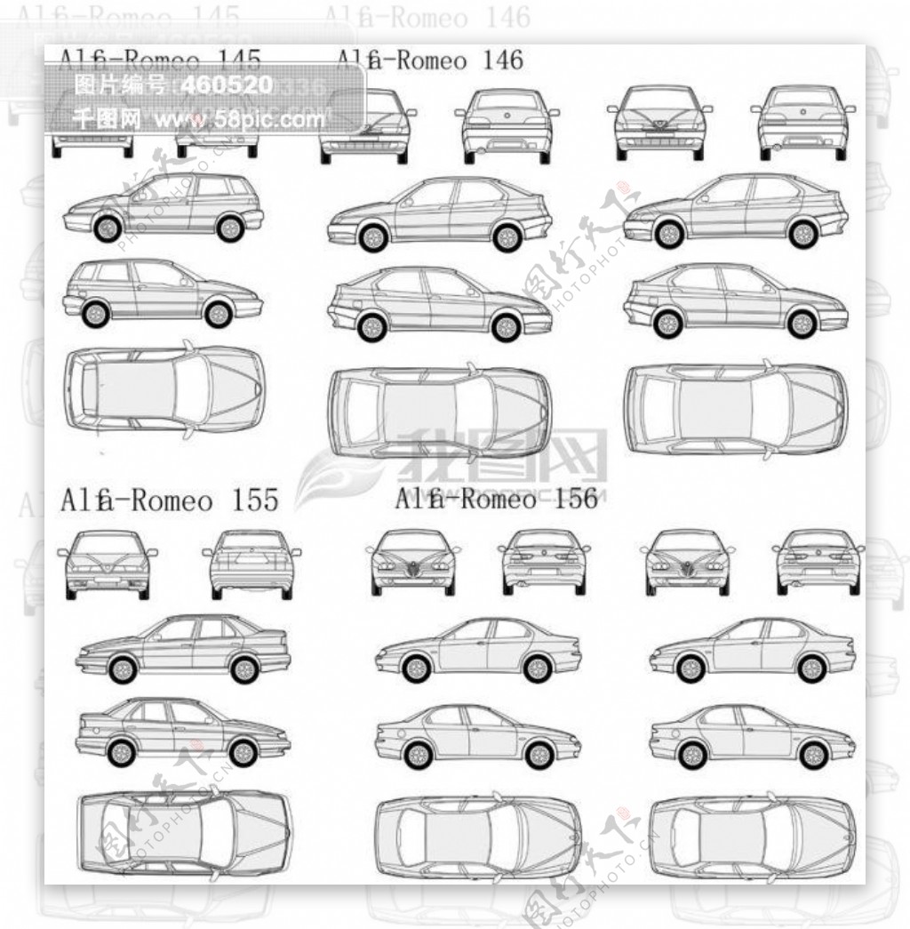 矢量线描汽车阿尔法Alfa系列集
