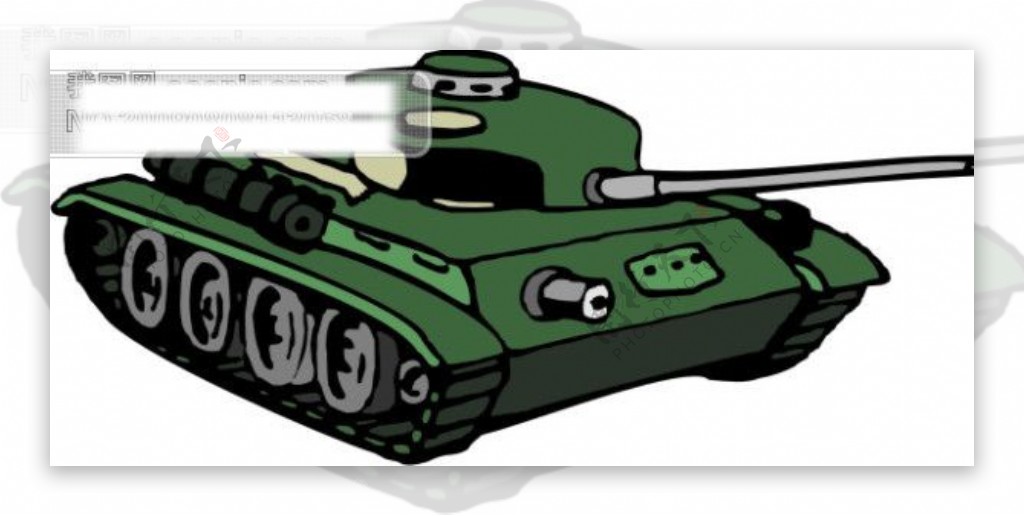 交通工具坦克