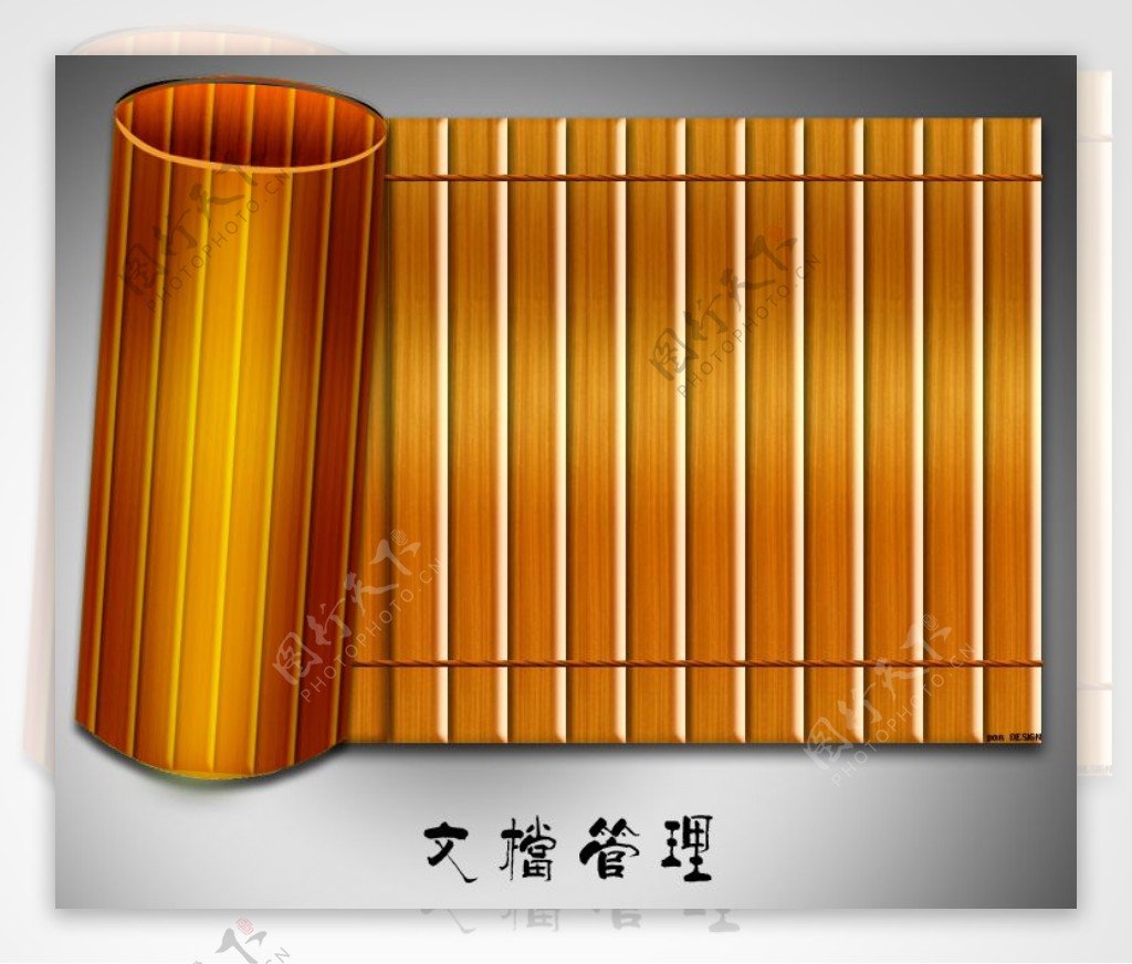 中国风手机图标文档管理UI设计软件界面设计欣赏后台界面UI制造者专注UI界面设计