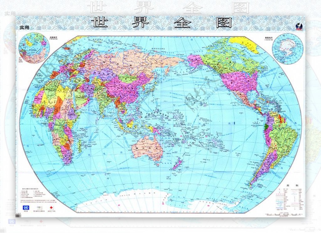 高清晰世界地图全国地图