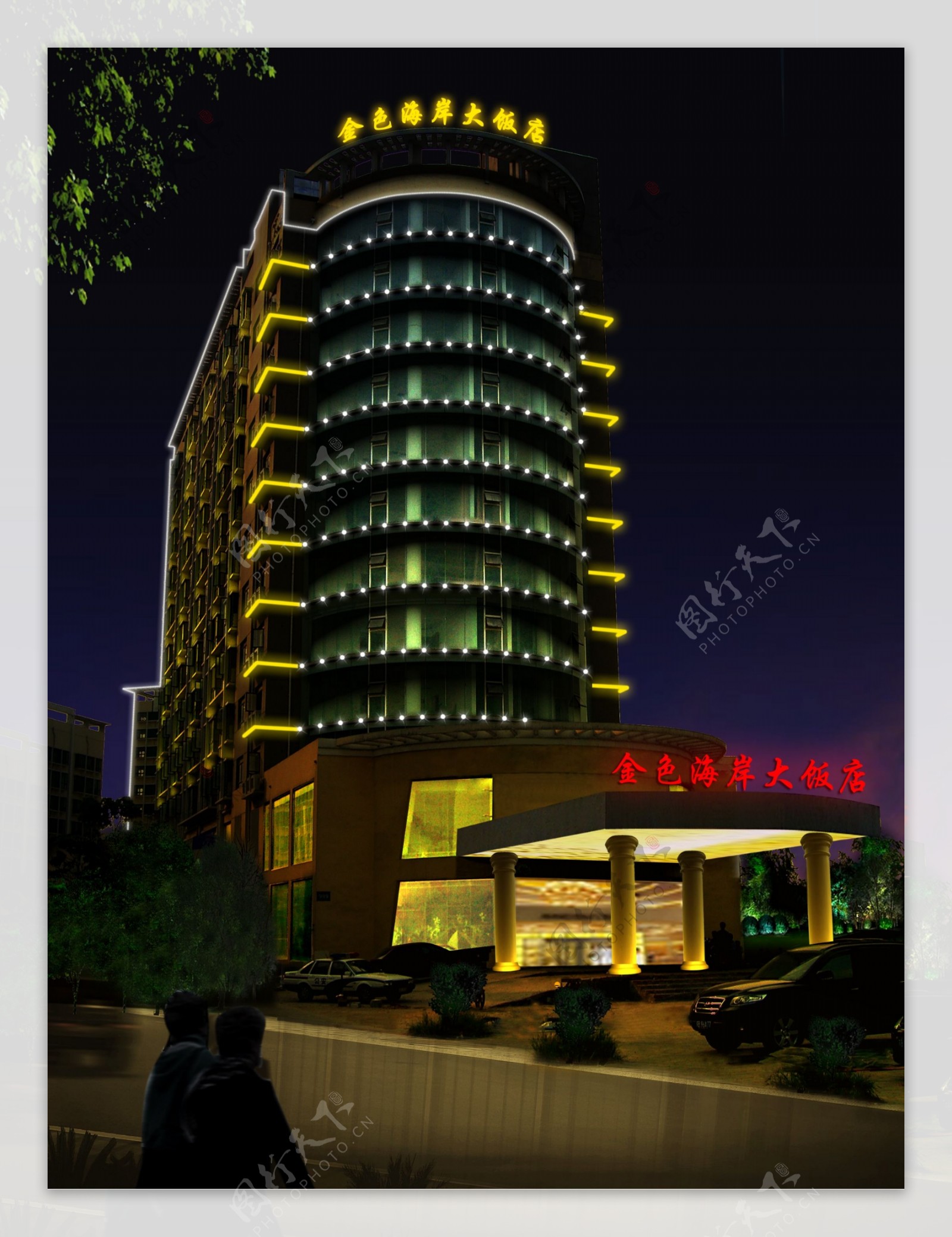 酒店大楼夜景图片