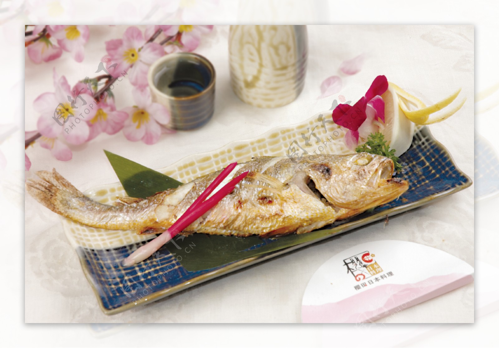 日本料理盐烤黄花鱼