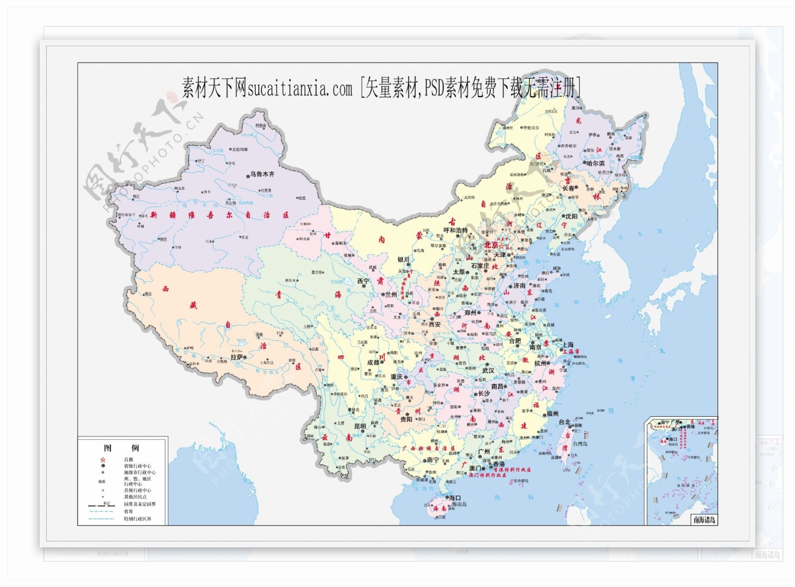 全国矢量地图矢量地图