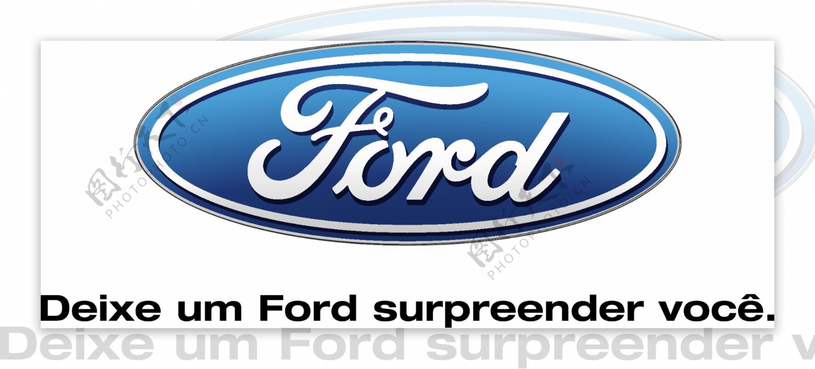 Ford福特标志