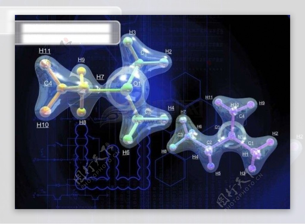 生化科技试管细胞组织液微生物人体