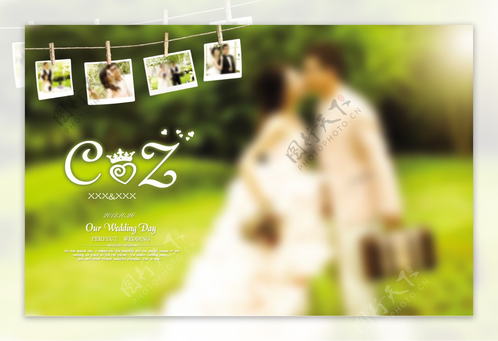 婚礼背景画面图片