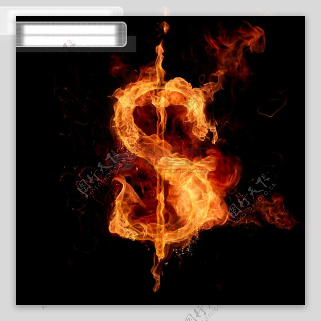 燃烧的金钱符号图片素材