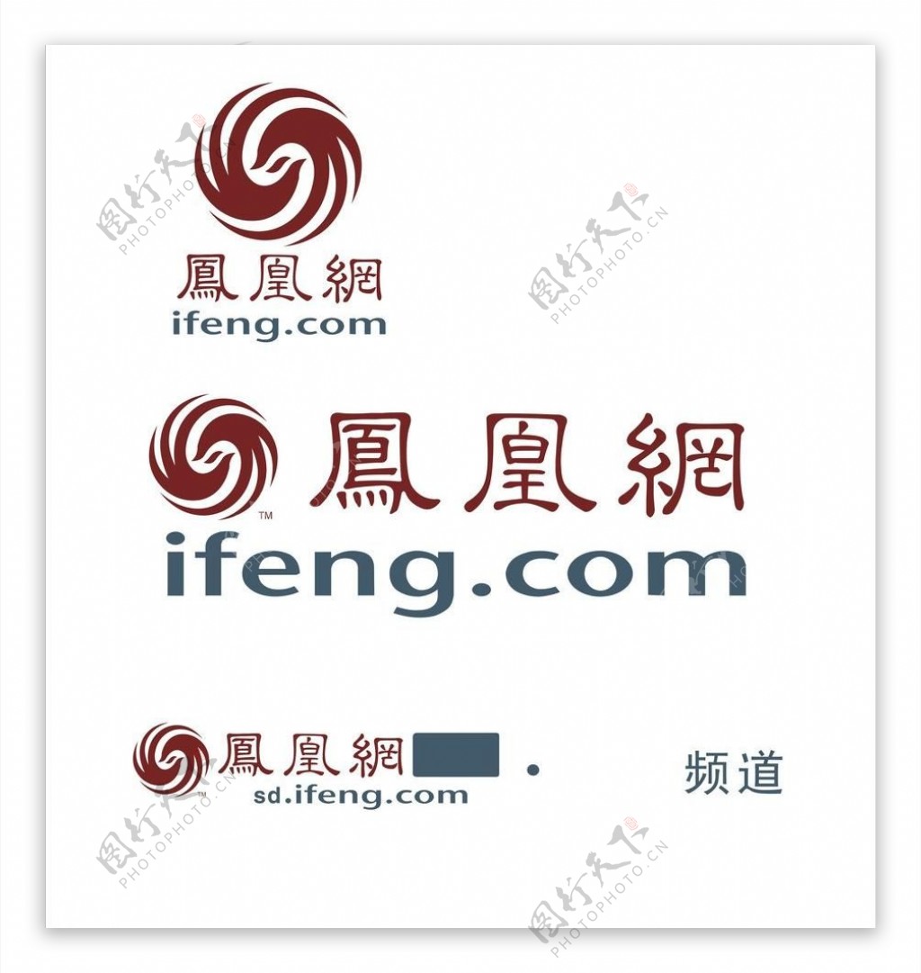 凤凰网logo矢量图片